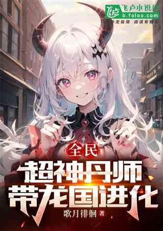 坐谈今古事下联是?知识星球 - 获取优质知识,拓展视野