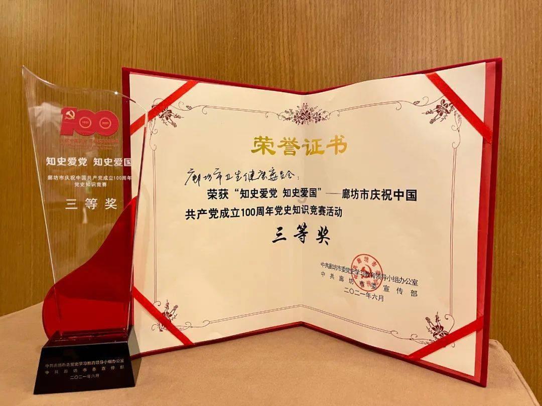 探索奇妙世界,尽在吕雉在成为皇后时,她对刘邦剪除异姓王起了多大的作用?蜗牛问答平台